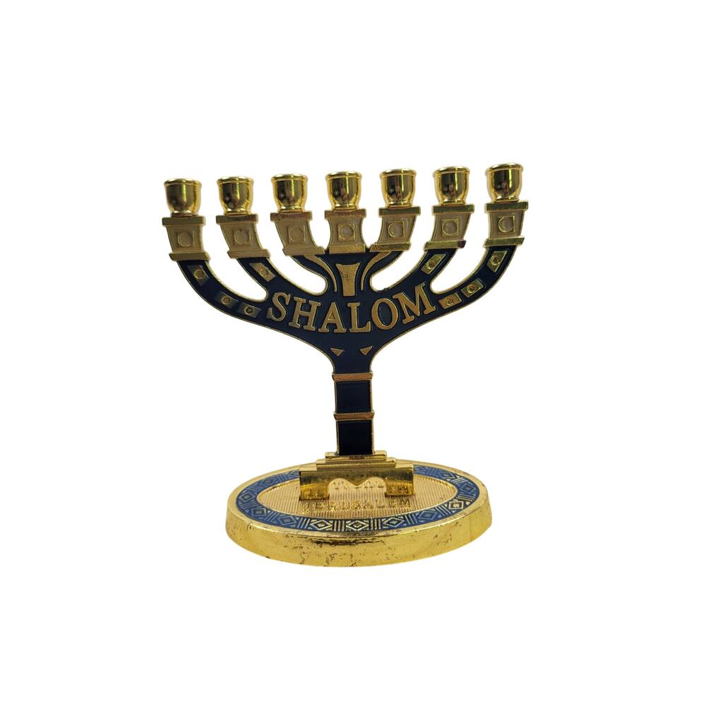 Vintage Gold Shalom Jerusalem 7 Branch Menorah - Judaica Israel Candle Holder